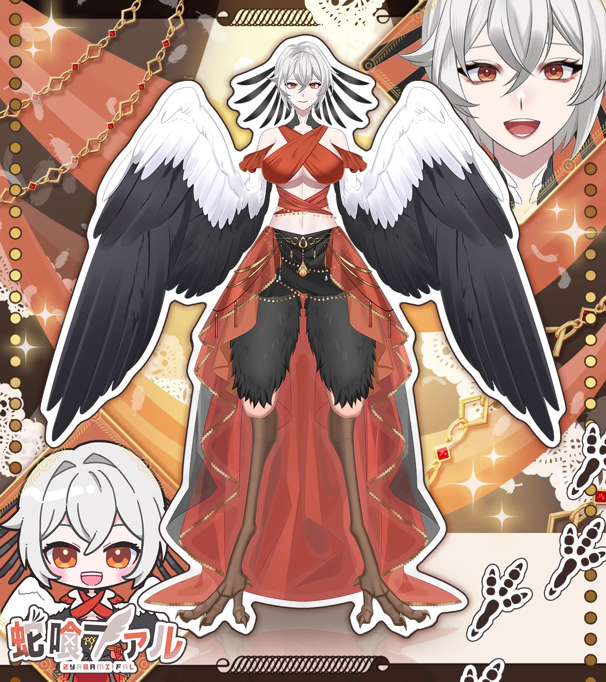 蛇喰ファル🦅🧡コラボカフェThx! (@zyabamifal) / X