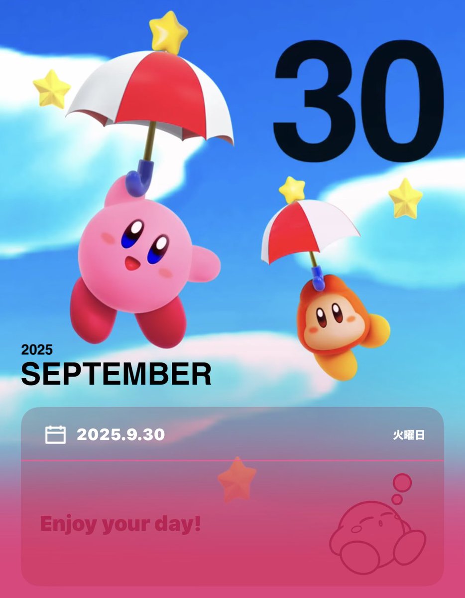 ぱっち8424ぽよ on X: 