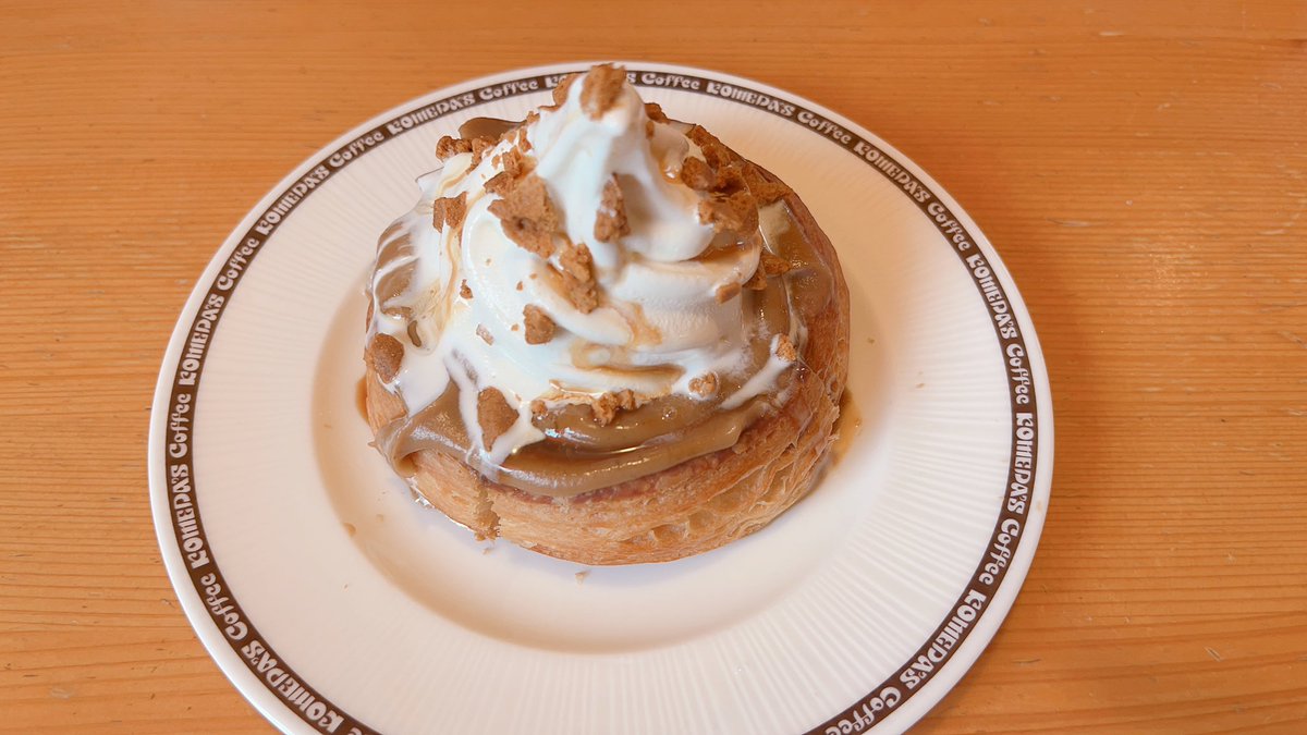 むし🐛 tweet media