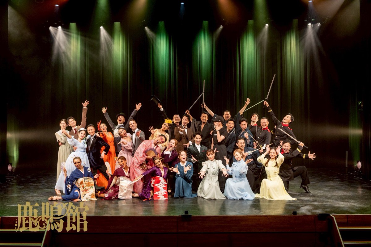 yukiraradance's tweet photo. ✨舞台FOCUS鹿鳴館✨
東京公演が終わりました‼️
控えめに言っても超超超お勧めの舞台です！FOCUS史上最高の面白さと言っても過言ではないのでは？👍
ストーリー、世界観、社交ダンスの魅力、ユーモア、全てが詰まった宝箱のような舞台空間は全ての年代にお勧めです✨

今週末は大阪公演❗️見逃した方はぜひ会場へ足を運んでみてください🙌ダンサーは総入替になるのでまたひと味違った表現を楽しめることでしょう😄👍
大阪公演はこちらから購入可能です🫡
https://t.co/6J009qgm3d

そしてなんと今回はアーカイブ動画も配信されるようです😳👏
配信期間：10/6(月)-11/4(火)
販売期間：10/2(木)-11/3(月)
視聴料：3000円（期間中繰り返し視聴可能)

どうしても会場へ行けなかった方はこちらをご検討ください😁✨
https://t.co/5L4np4ygJK

#舞台FOCUS #鹿鳴館
#FOCUS2025