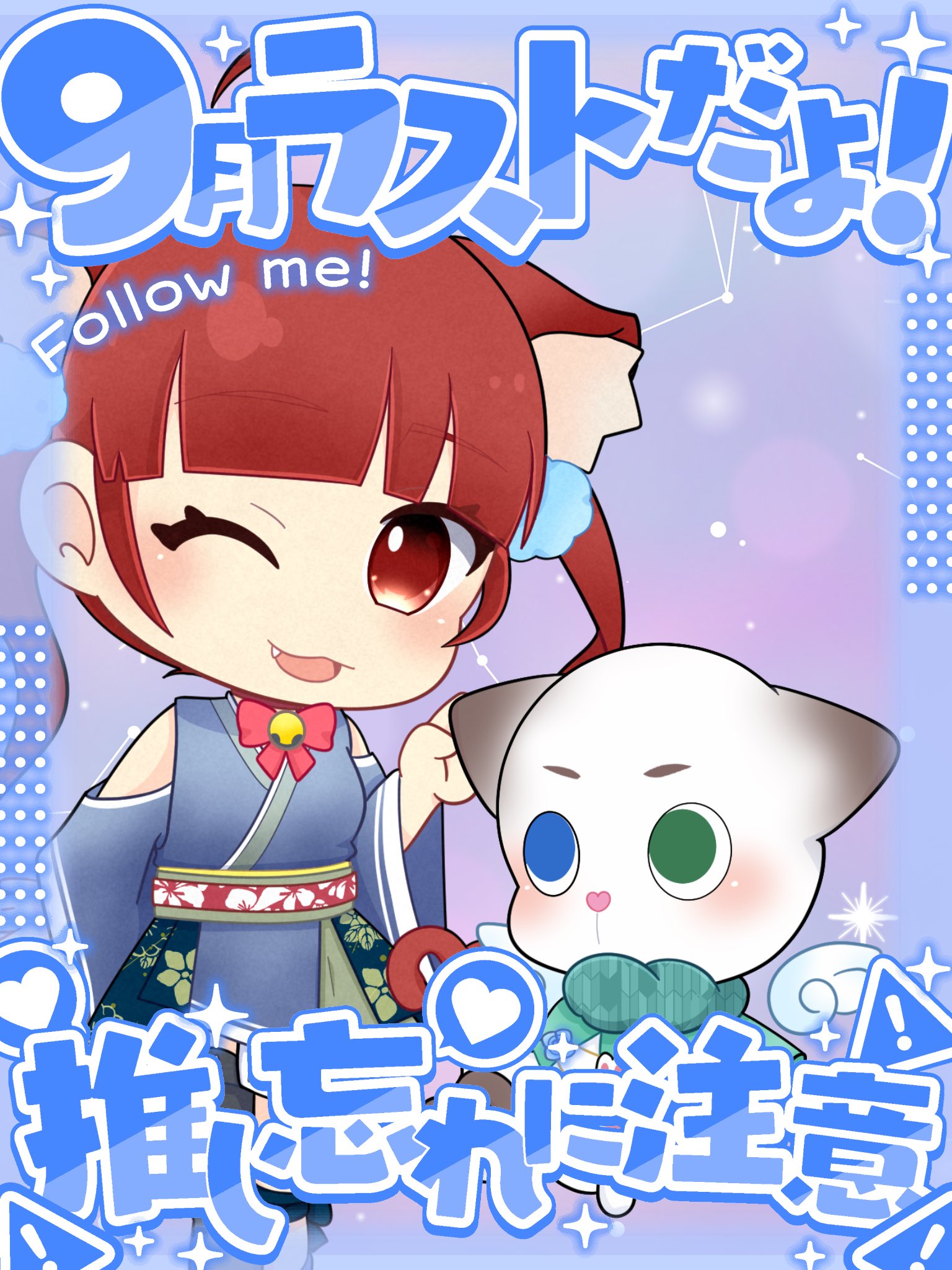 ♡【はにゃん様】専用ページ♡ にゃんまる🐾💚🌸Razz on X: 