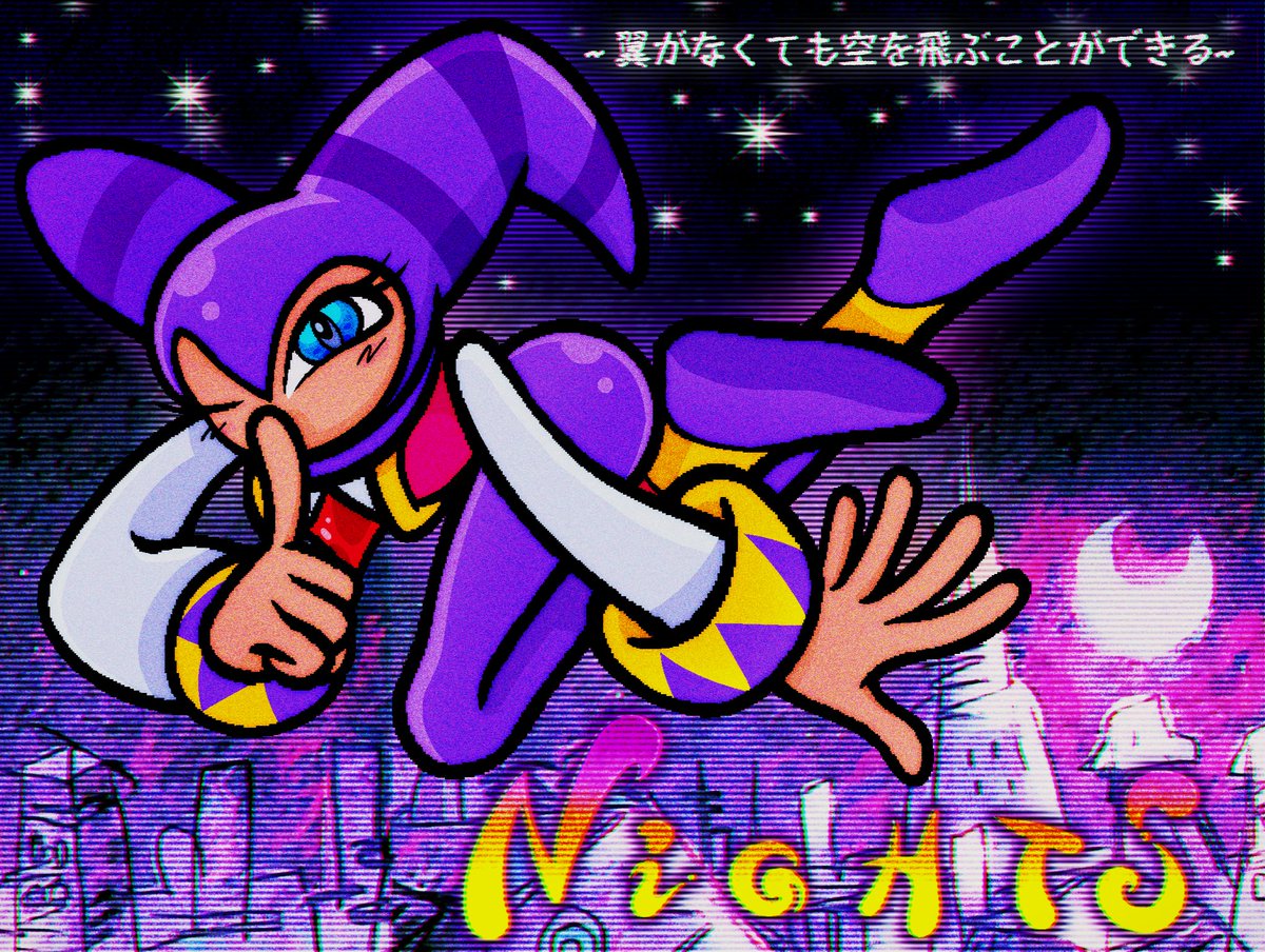 jazzwangg's tweet image. Back to our regularly scheduled programming! #NiGHTSintoDreams