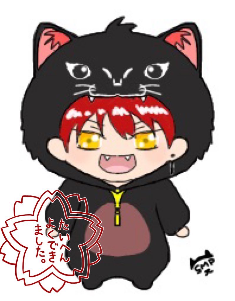 ぽむ ぼうちゃん 2006 Kawasaki ZX6R 636 with YOSHIMURA exhaust