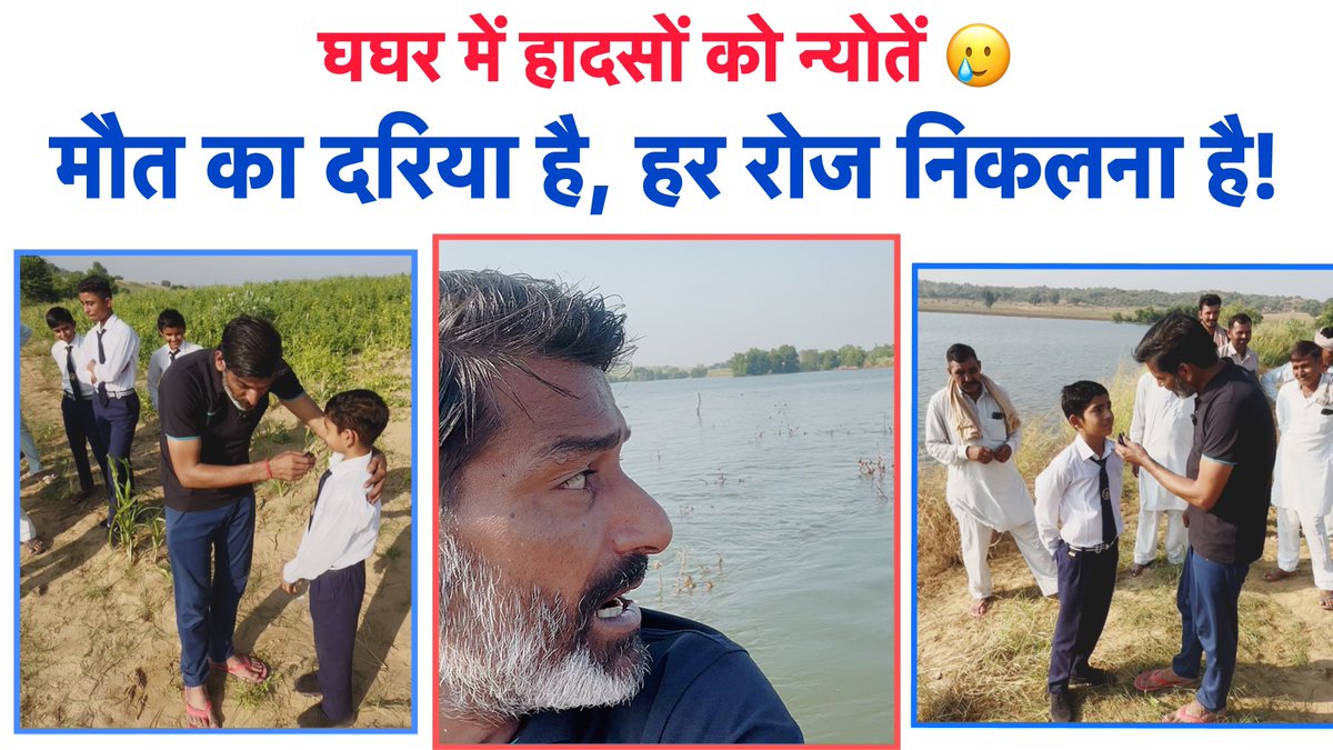 Who I am tweet media