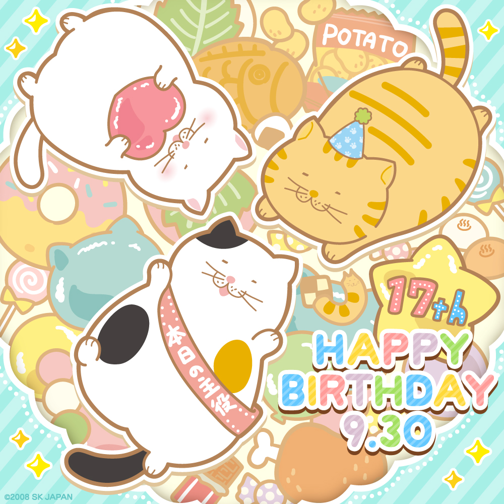 でぶねこ【公式】 (@debuneko_mike) / X