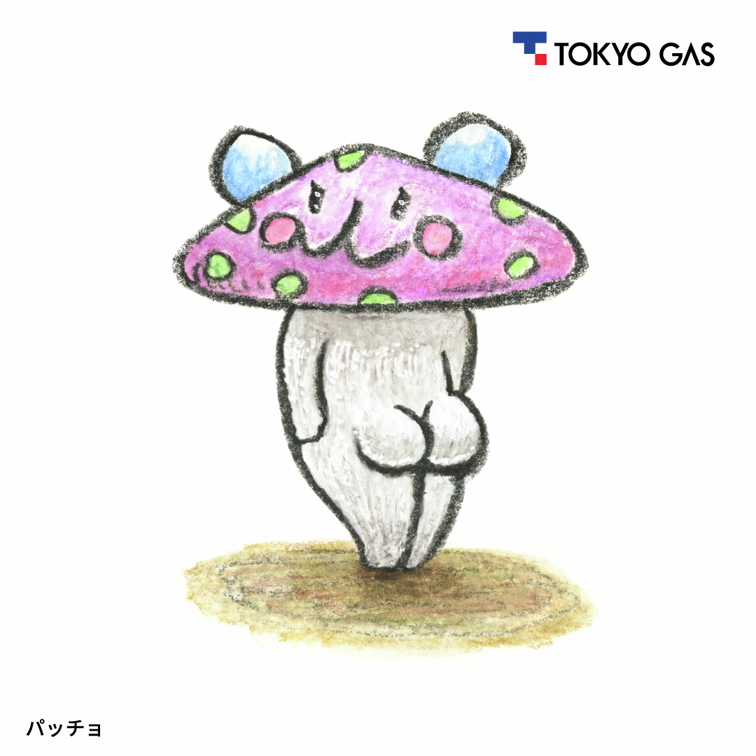 東京ガス グループ【公式】 on X