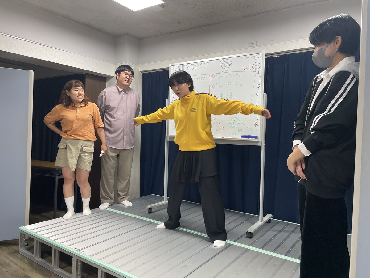 sageoab's tweet image. 新ネタライブ #量 9/28(日) #ロマンチックコンサート佐々木 さん #マミモンシンテターゼ さんがネタを4本卸しゲストに感想を求めるライブ✨ショートコントや漫談、 #メガネロック大屋 さん&amp;amp; #メイタイブキ さんのネタ、身近な立場からのアドバイス、R-1話、ネタ作りのタメになる話も聴けて面白いです🎈