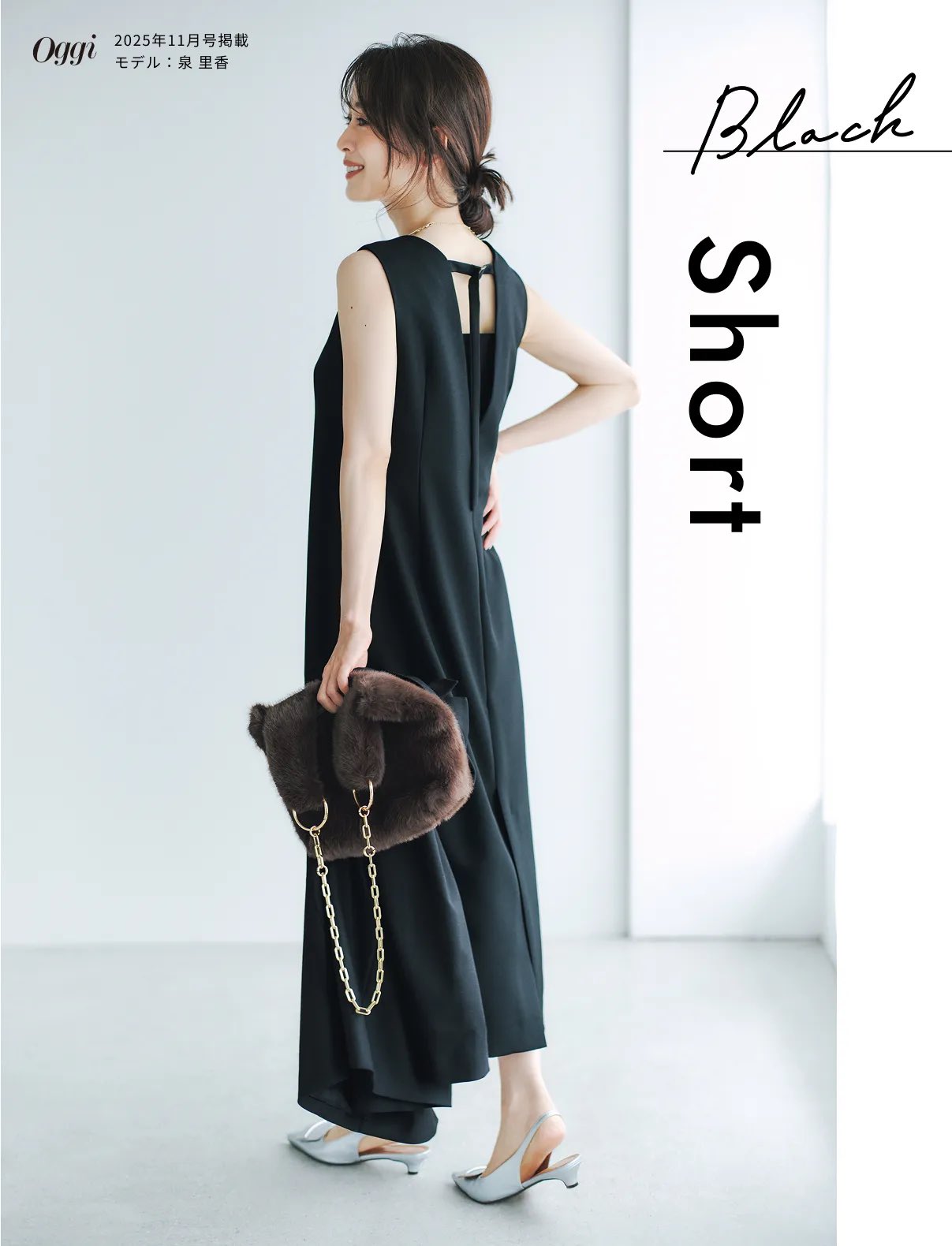 jIN♡　　ルーニィ　2024 ベルト付アウトポケットパンツ 商品一覧｜LOUNIE（ルーニィ）公式サイト／公式オンラインストア