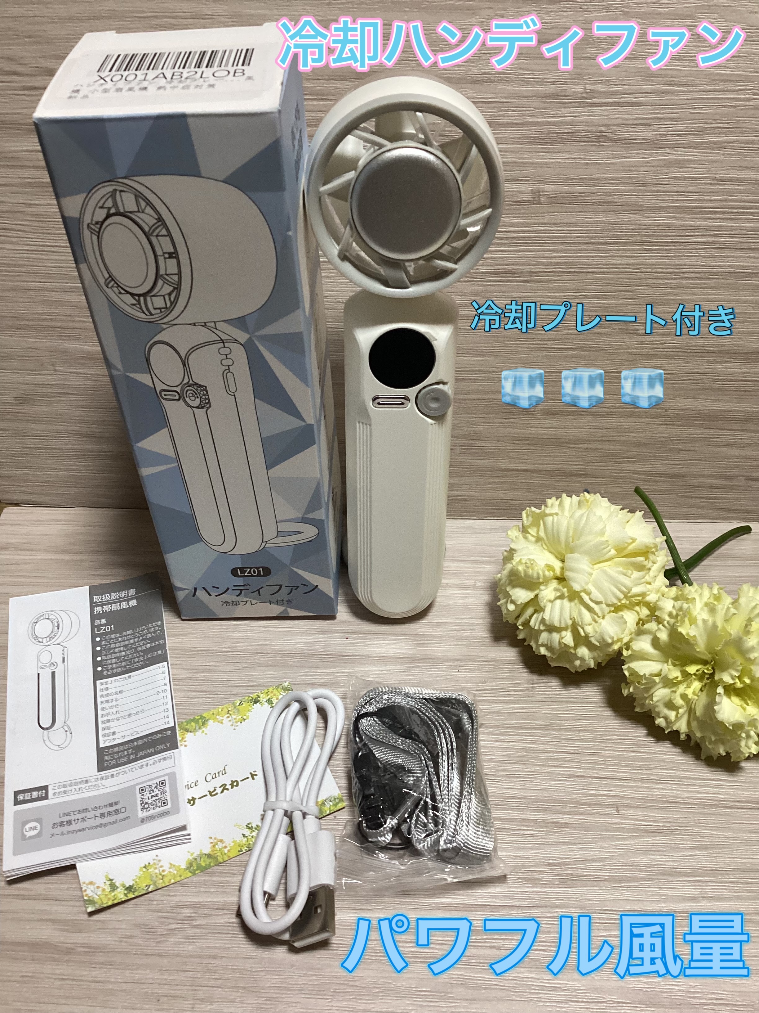 🍯🧸🍯キューピーハニー🍯🧸🍯 on X: 