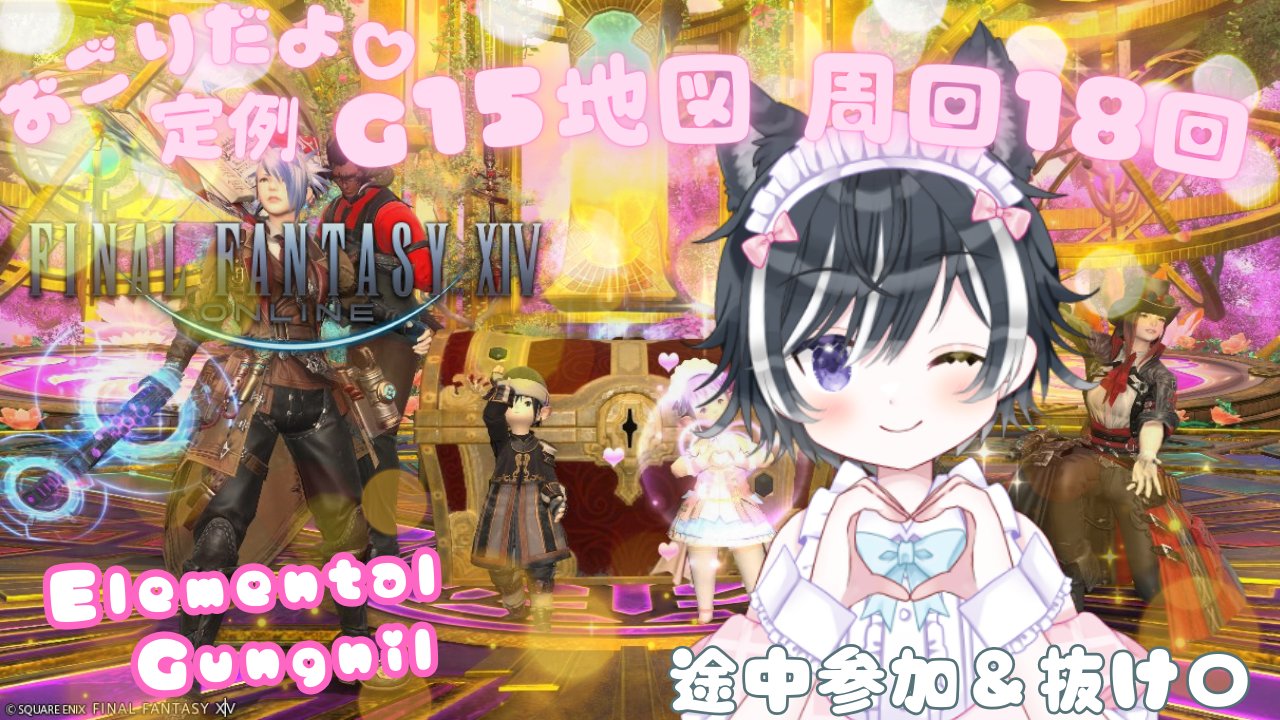 ◆ルナ (プロフご確認お願いいたします！)◆ maxresdefault.jpg