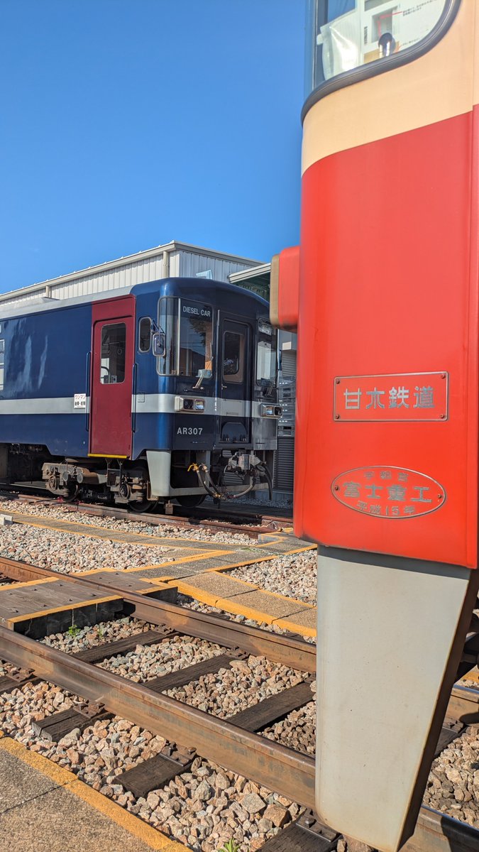 amagi_railway's tweet photo. おはようございます🌞
#今日の甘鉄
#AR307
#AR303 https://t.co/biF8qzUyWW