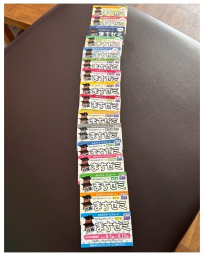 そしたら、先日。
何年か前に「まちゼミに参加して前から来たかった」という方が、#外反母趾 でお困りでご来店いただきました。ありがとうございました。

#まちゼミ に参加したことが、いつどこでつながるかわかりません。

でも、続けててよかった。です。
そして、店がまだあってよかった。笑