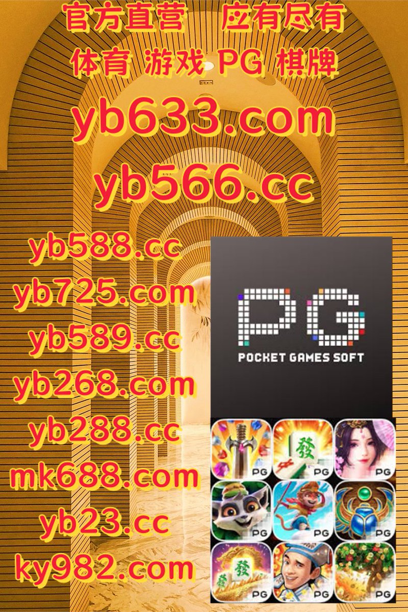 iaam__gabriel's tweet photo. 🦭🌵👟🐊🪻 
星空体育️MK体育
PA真人
河内分分彩👨永乐国际
KG电子 https://t.co/zY9RqK9FnX