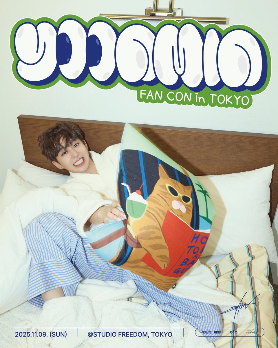 ◥◣ユンミン ファンミ開催◢◤ ボイプラ出演、ユンミンの来日決定