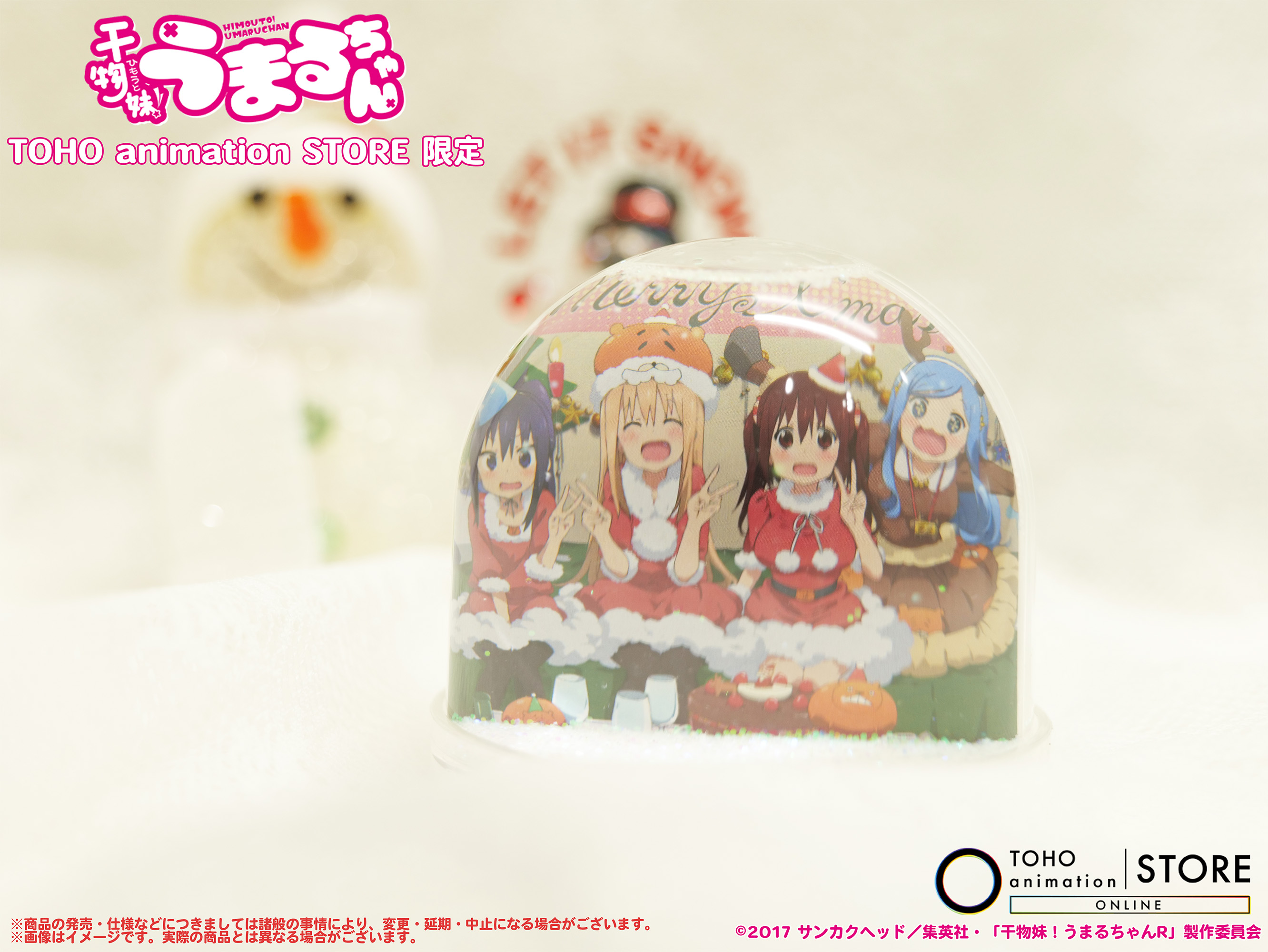 TOHO animation STORE on X: 