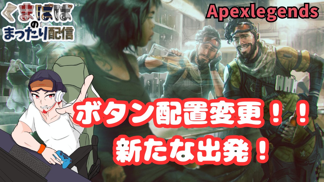 にしやん@VTuber (@nishiyan0219) / X