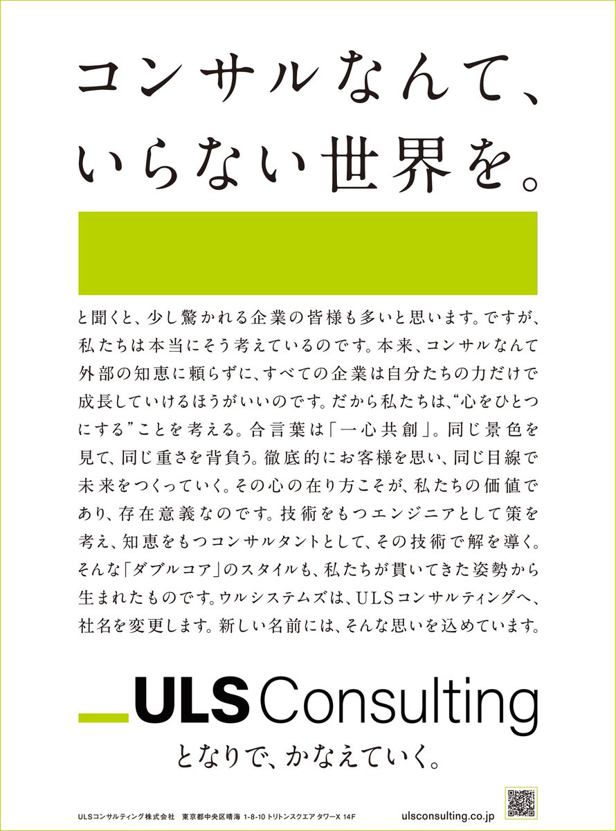 Shigeru Urushibara / 漆原　茂 tweet media