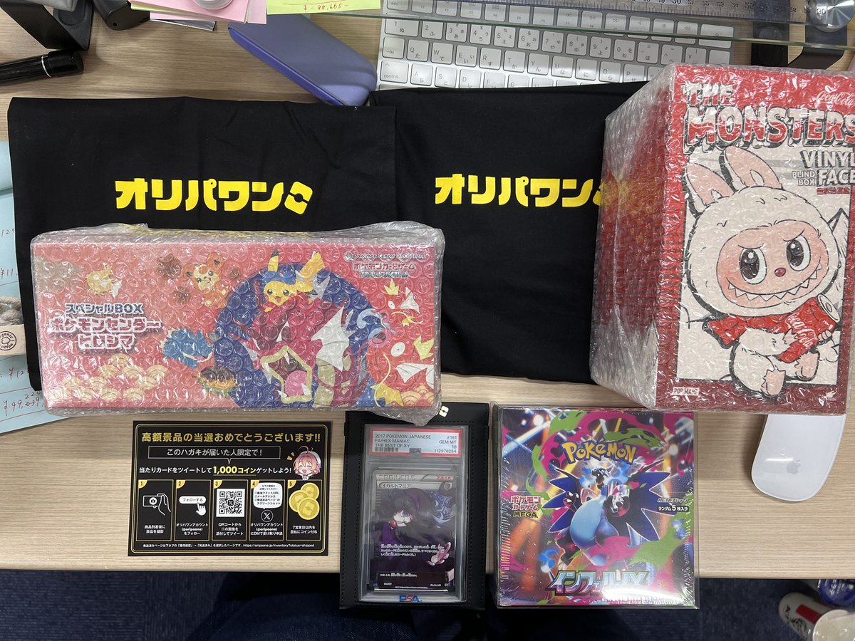 ぽんた「プロフ☆読んで下さい」 アルファサービス5555番さん 念願かなって撮影できた6軸のV8