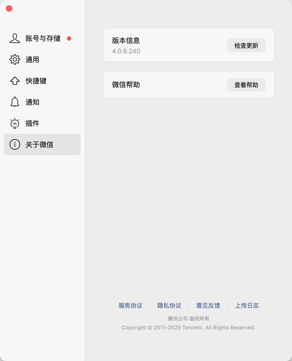 mayandev🚀 tweet media