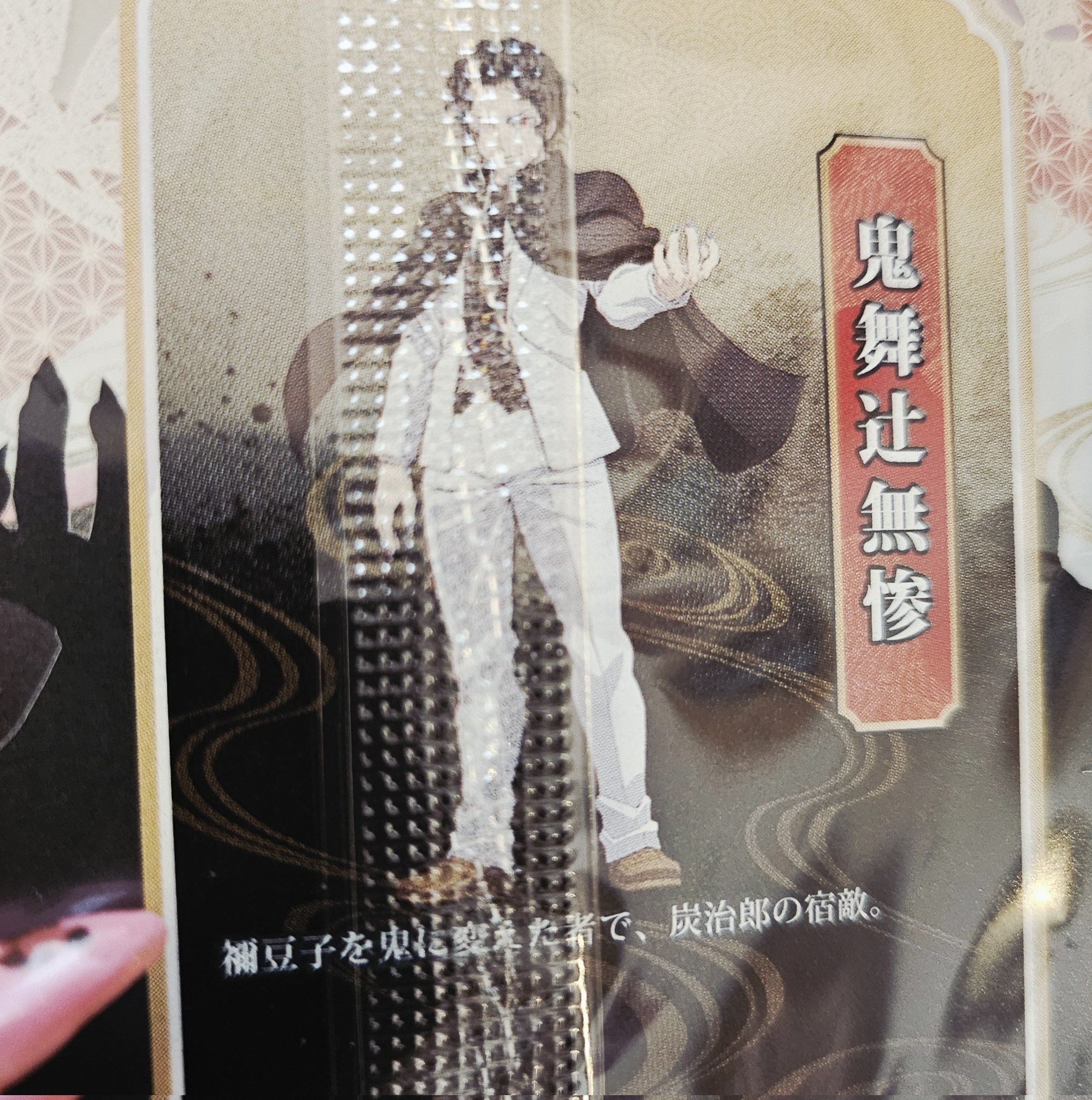 れ(๑❛ᴗ❛๑)自己紹介文をお読み下さい JK(36) on X: 
