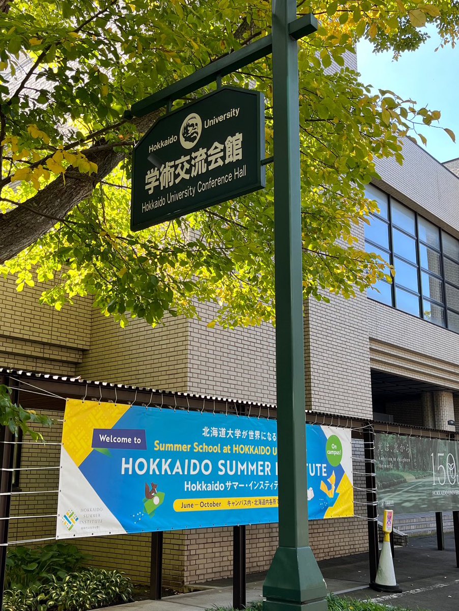 Lisse💕 tweet media