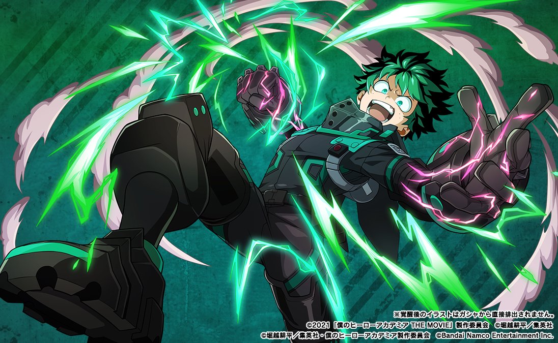 ◤ もうすぐ終了 ◢ 『僕のヒーローアカデミア THE MOVIE ワールド