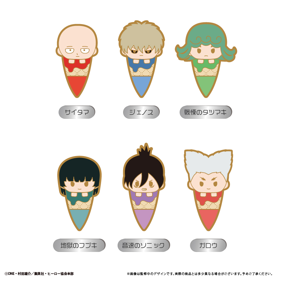 ワンパンマン 2 (強さの秘訣) ワンパンマン強さ】ワンパンマン 2 強さの秘訣 [One Punch Man 2: Tsuyosa