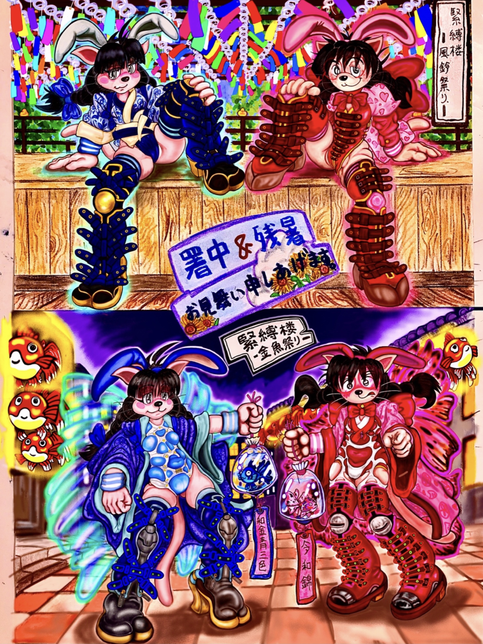 僕が書いた絵です、 てていち-RX on X: 