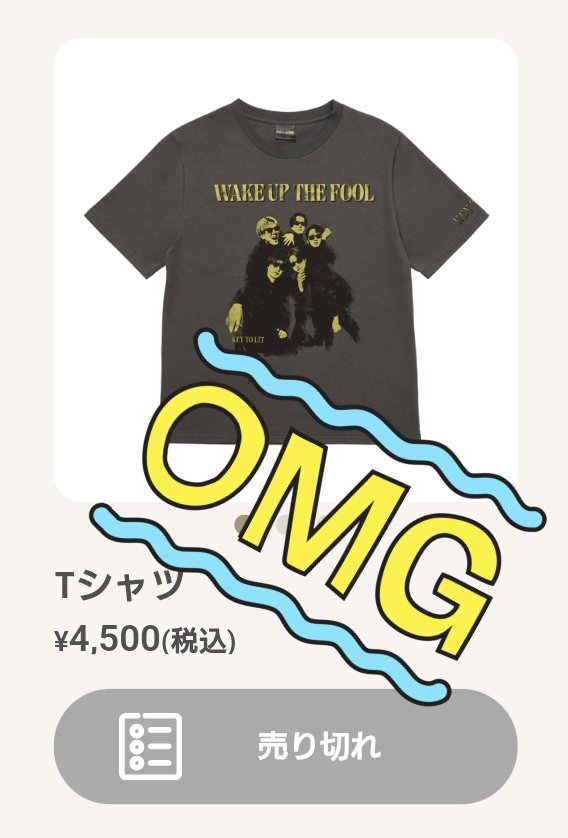 KEY TO LIT】 キテレツ WAKE UP THE FOOL Tシャツ KEY TO LIT