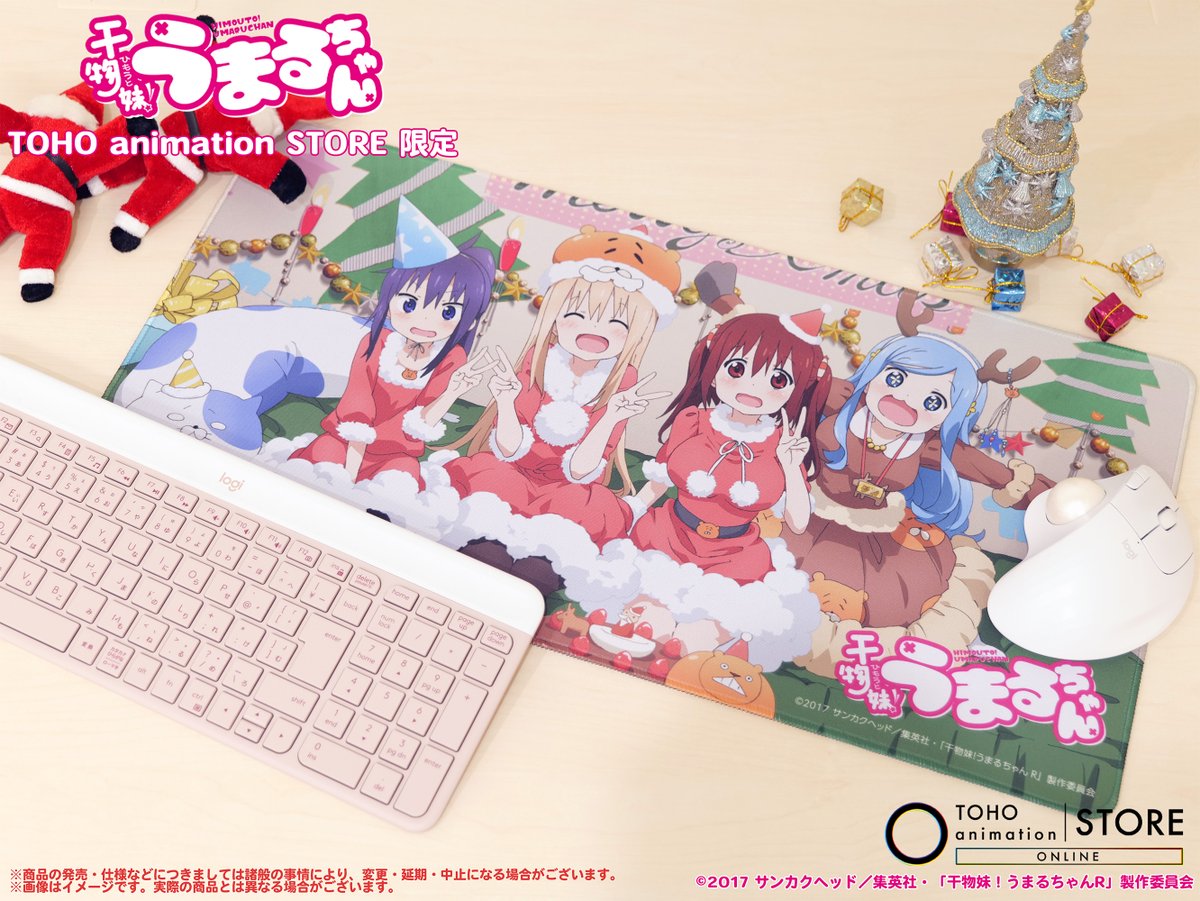 TOHO animation STORE ONLINE on X: 