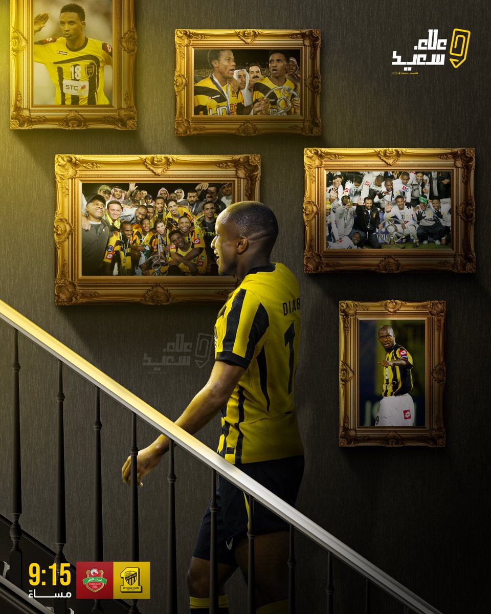 ليلة آسيوية جديدة 🐅🟡⚫️

#MatchDay
#الاتحاد_شباب_الأهلي