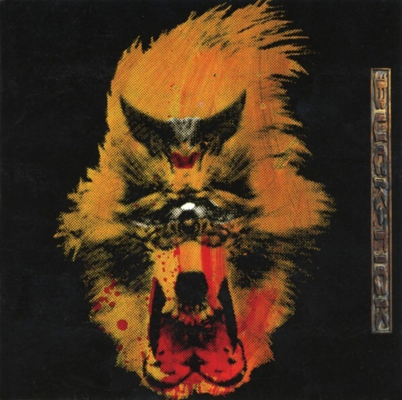 BUCK-TICK　レコード 稀少 レコード〔 BUCK-TICK 櫻井敦司 Romanesque 〕バクチク