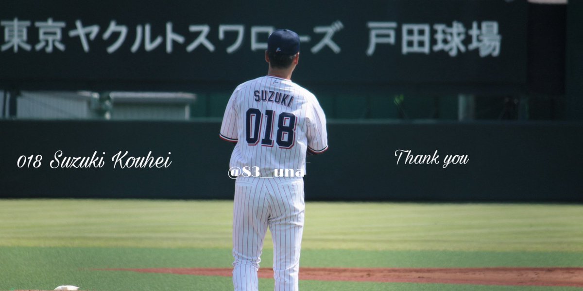 𝒖 𝒏 𝒂 . tweet media