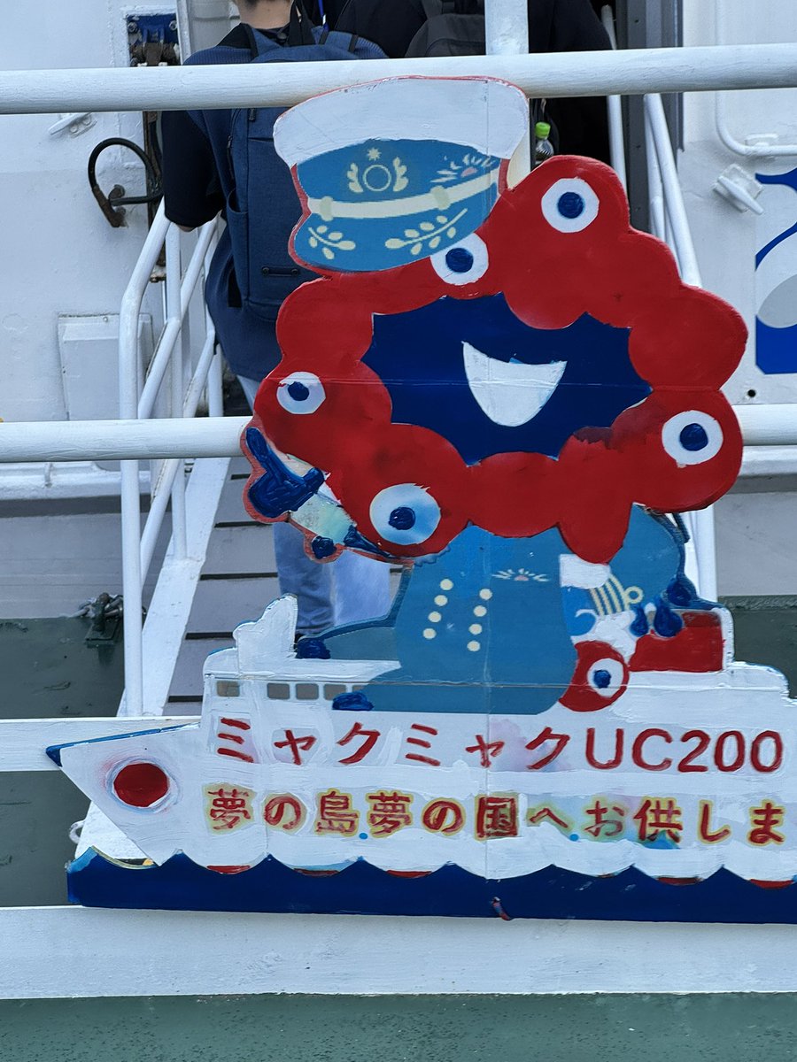 TTD 1860【⭐︎ よし様⭐︎】【美品・数量限定】 Yoshi. (@Yoshi6054) / Posts / X
