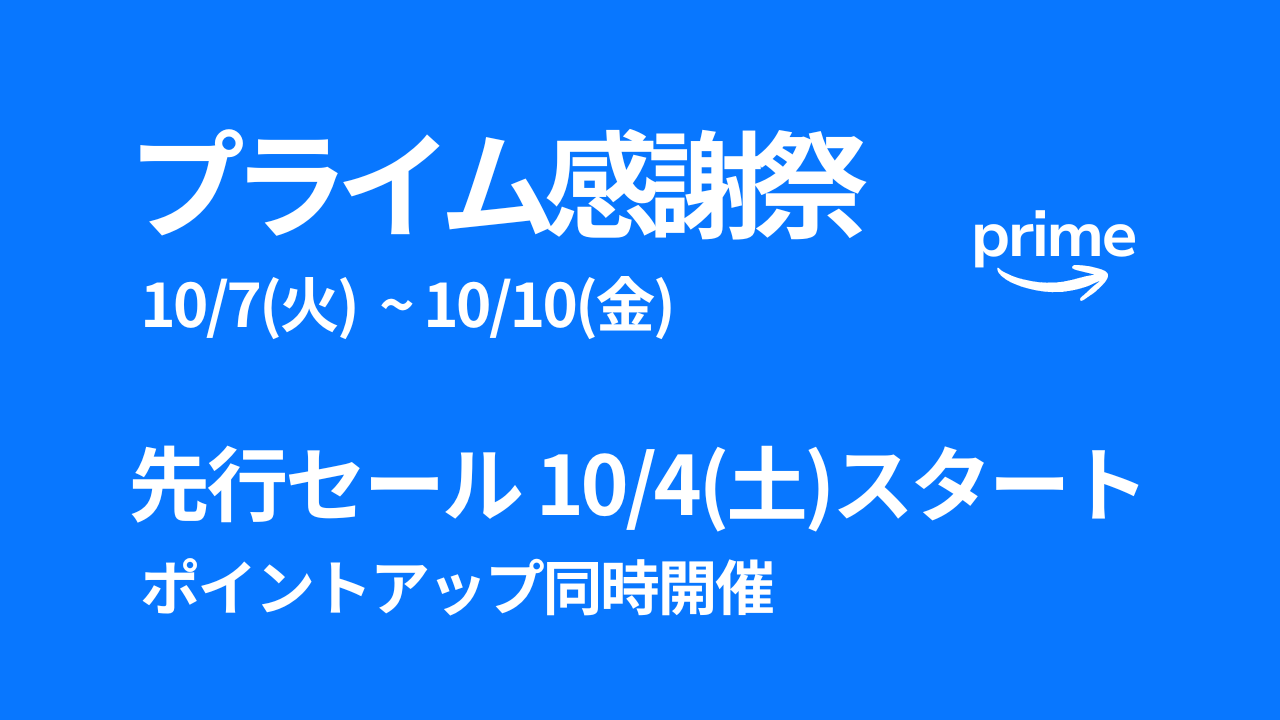 おちむ🤍🏹͙固ツイﾁｪｯｸ♡ｽﾀﾊﾞ🫶 (@ochimusha0710) / X