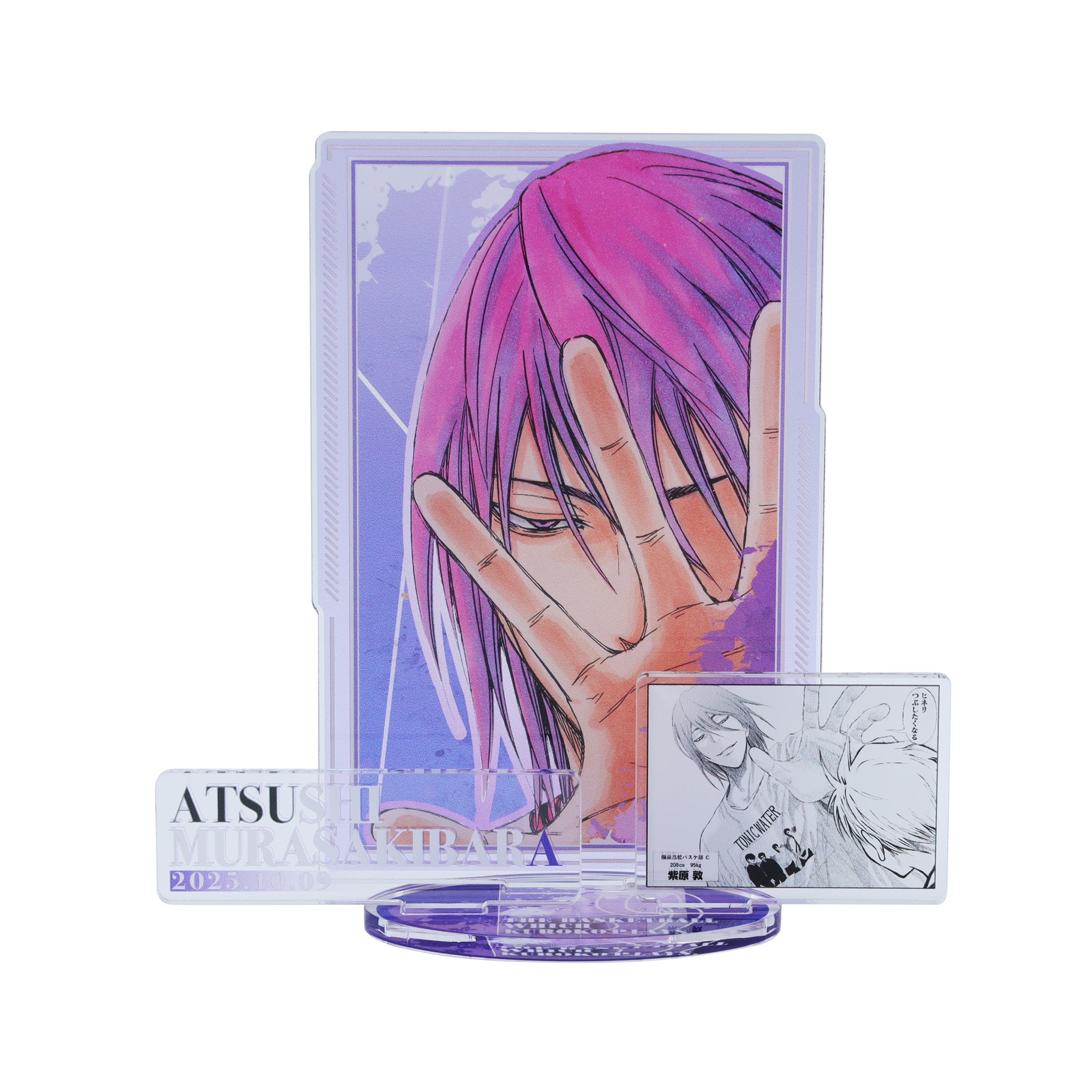 お値引き　黒子のバスケ　紫原敦 ビッグタオル ジャンプフェスタ2025通販限定 黒子のバスケ』ビッグタオル（赤司征十郎）/ ジャンプフェスタ