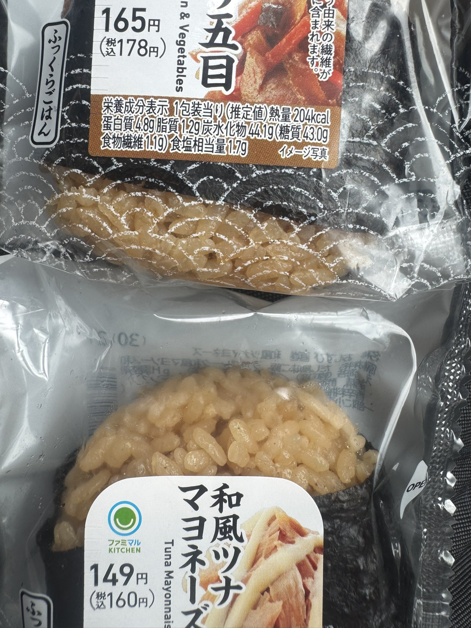 nium DC XGになっております。 XG_Numerotokyo - Search / X