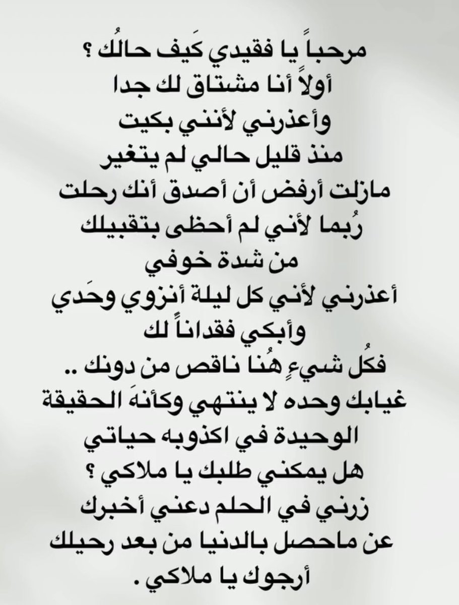s_hages's tweet photo. ❤️ https://t.co/0d4vqqo9Oj
