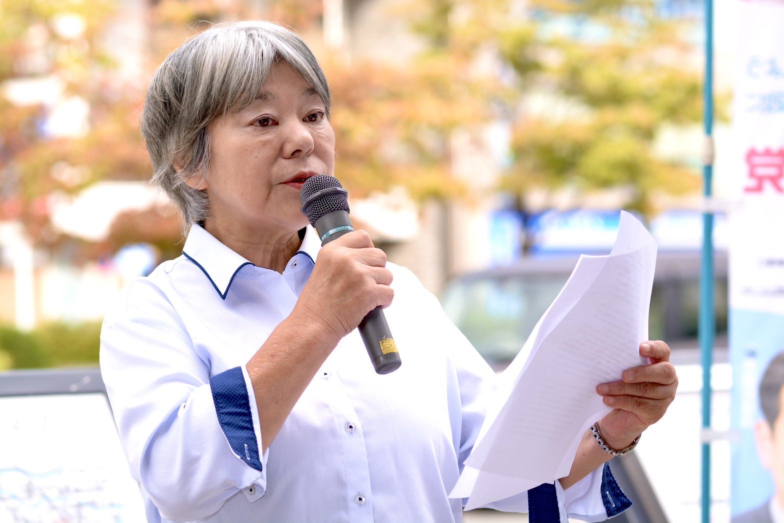 原のり子 & 曜名 都議選駆ける」市民の声が政治変える／北多摩4区（定数2）原