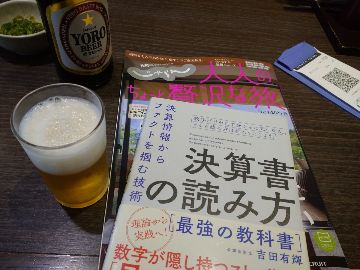 csb_Corp's tweet photo. オフィシャルブログ更新しました！

『コミュニケーションとは』

https://t.co/zLrRE2Gq6J

#コミュニケーション
#CSB https://t.co/LqAoMKa6t6