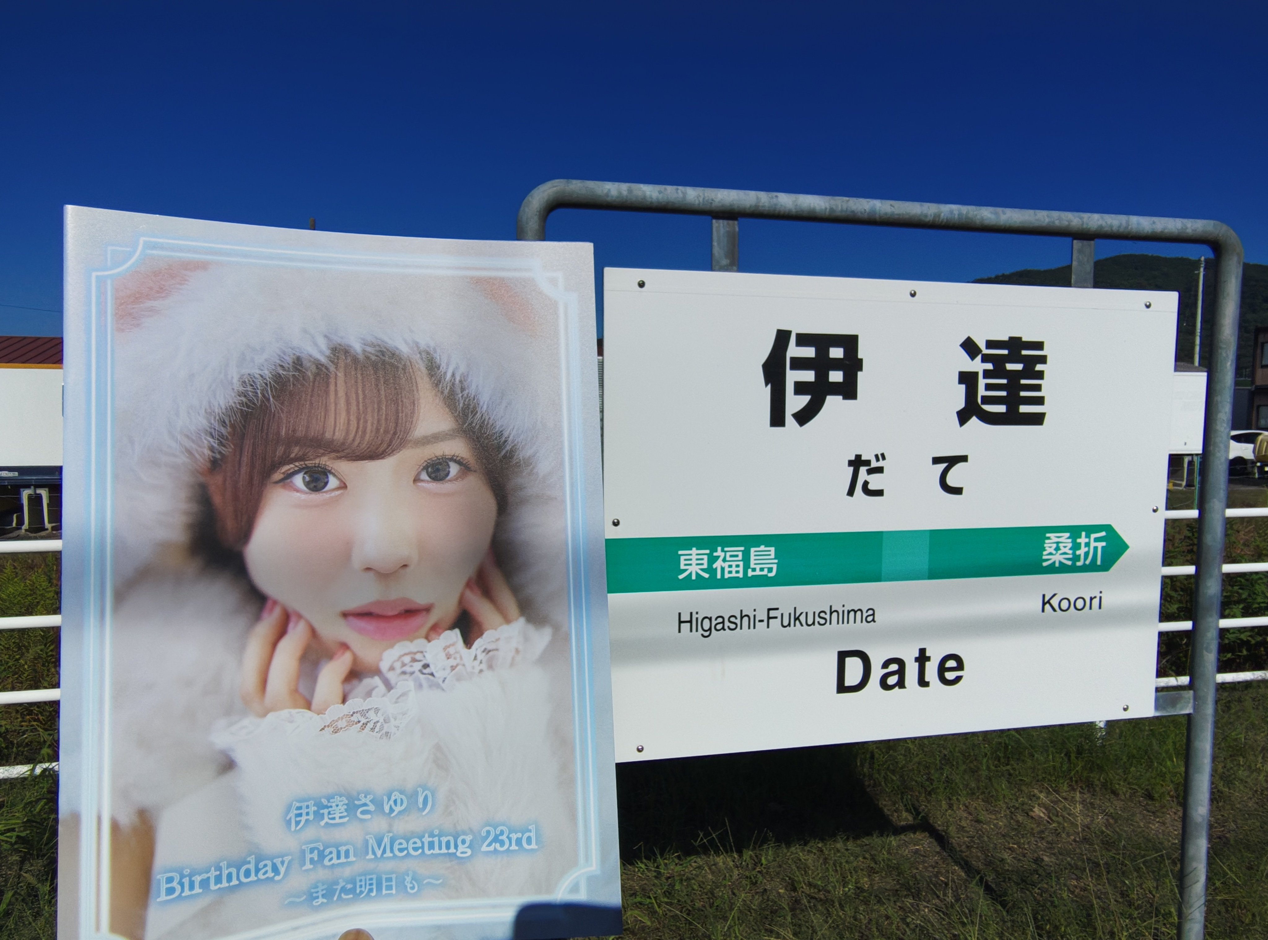 おみず on X: 