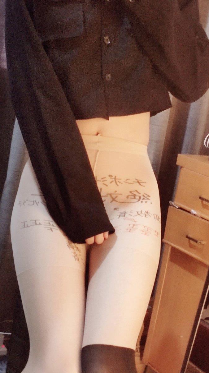 小jj还是算了，jb大的点赞  #反差
#91视频