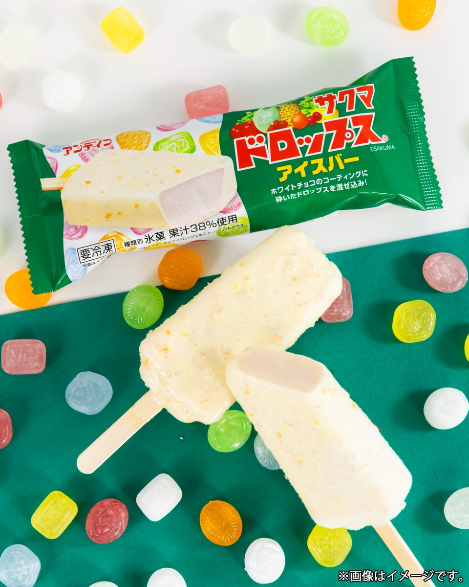 やあちゃん1004様ご依頼用 パネルライト専用24時間人感センサー｜YAZAWA CORPORATION