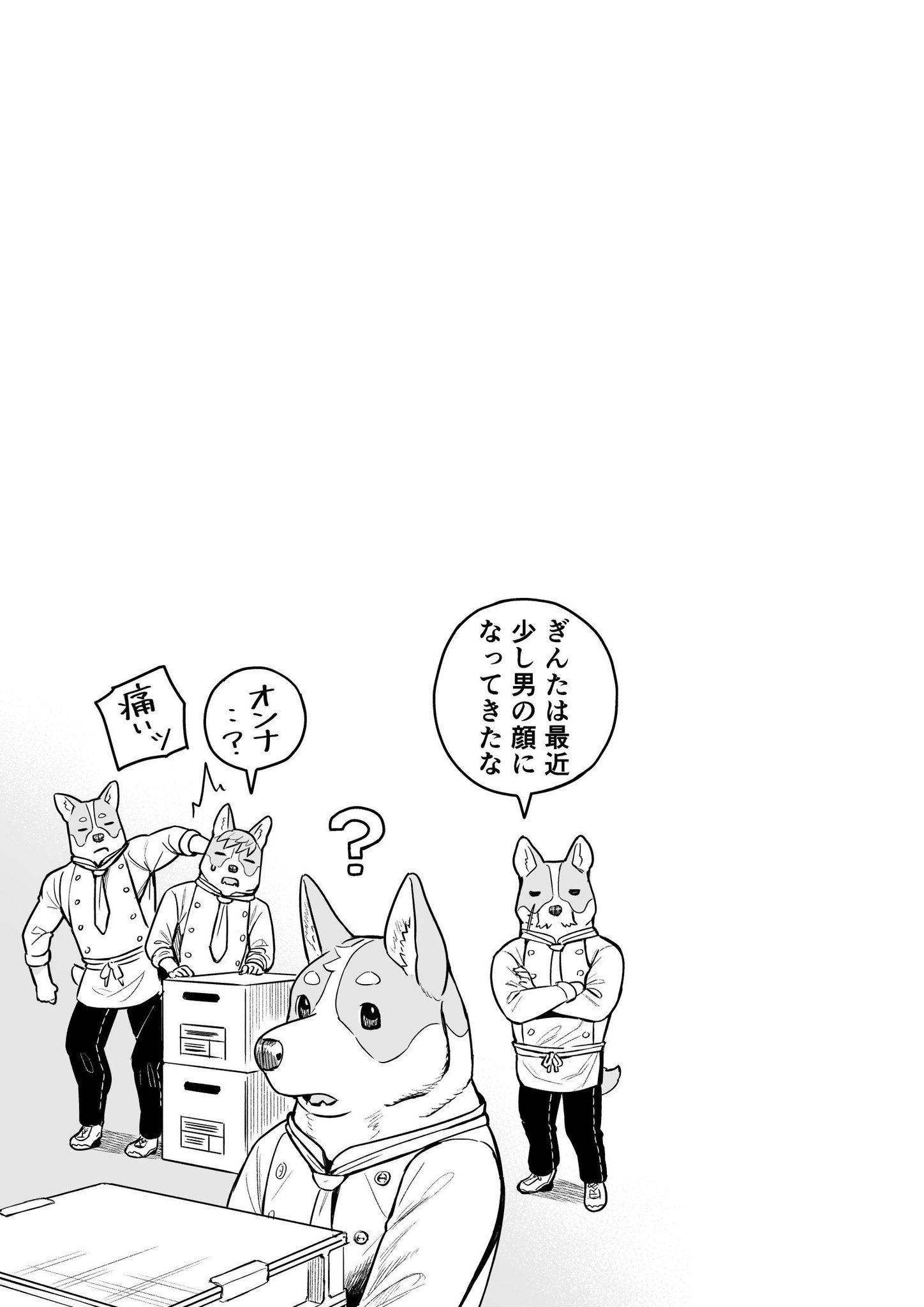 やま様おまとめ11点 山本四角 on X: 