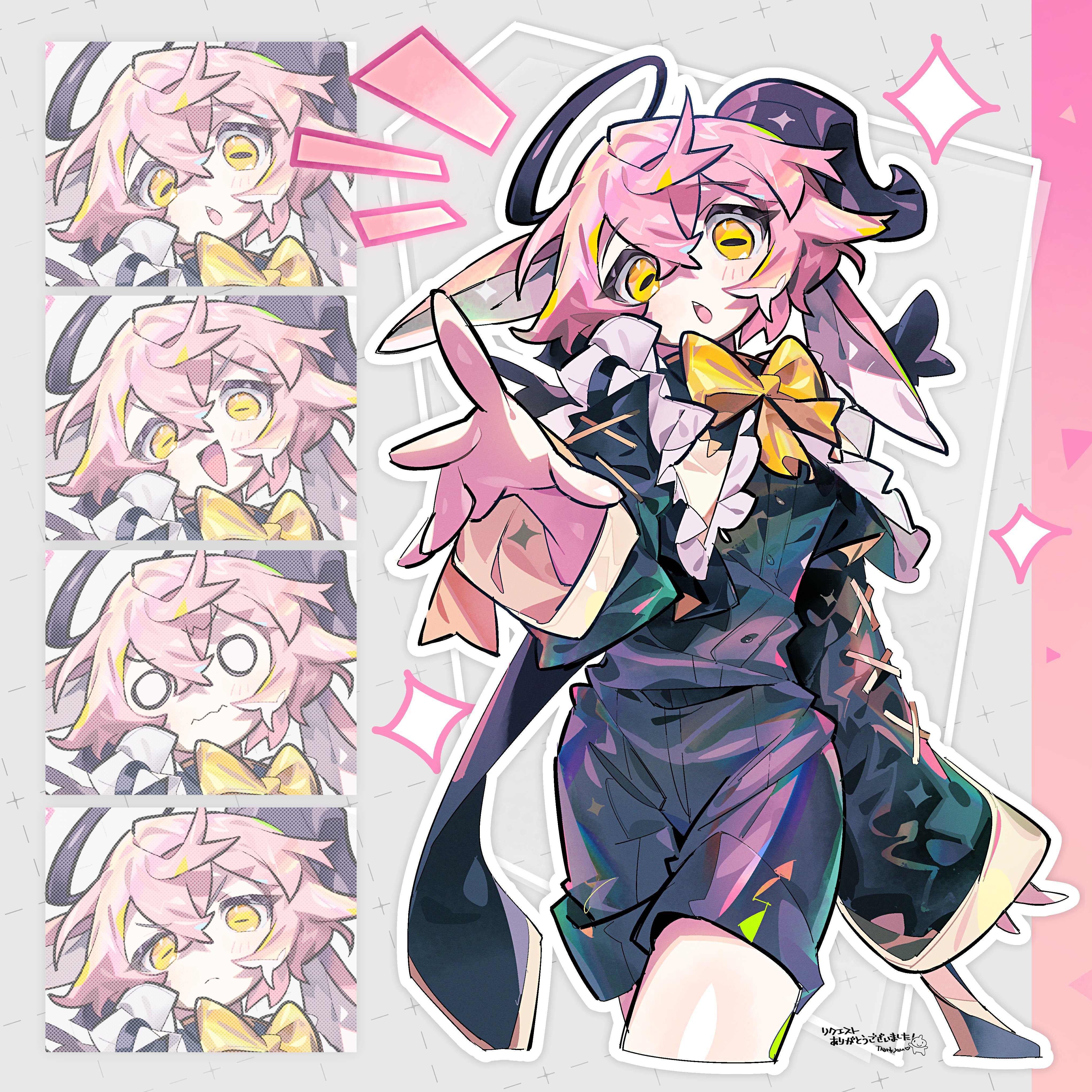 すずか on X: 
