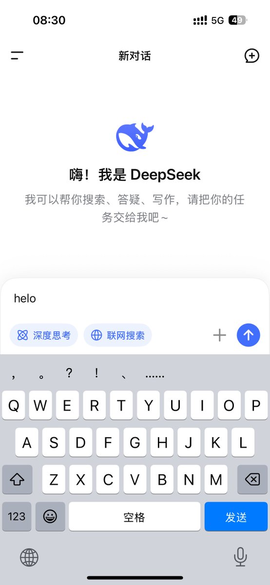 kekek711's tweet image. 国内的大模型应用输入法确认键都是发送，国外的几个全是换行。发送键对于复杂问题的编辑太不友好了。