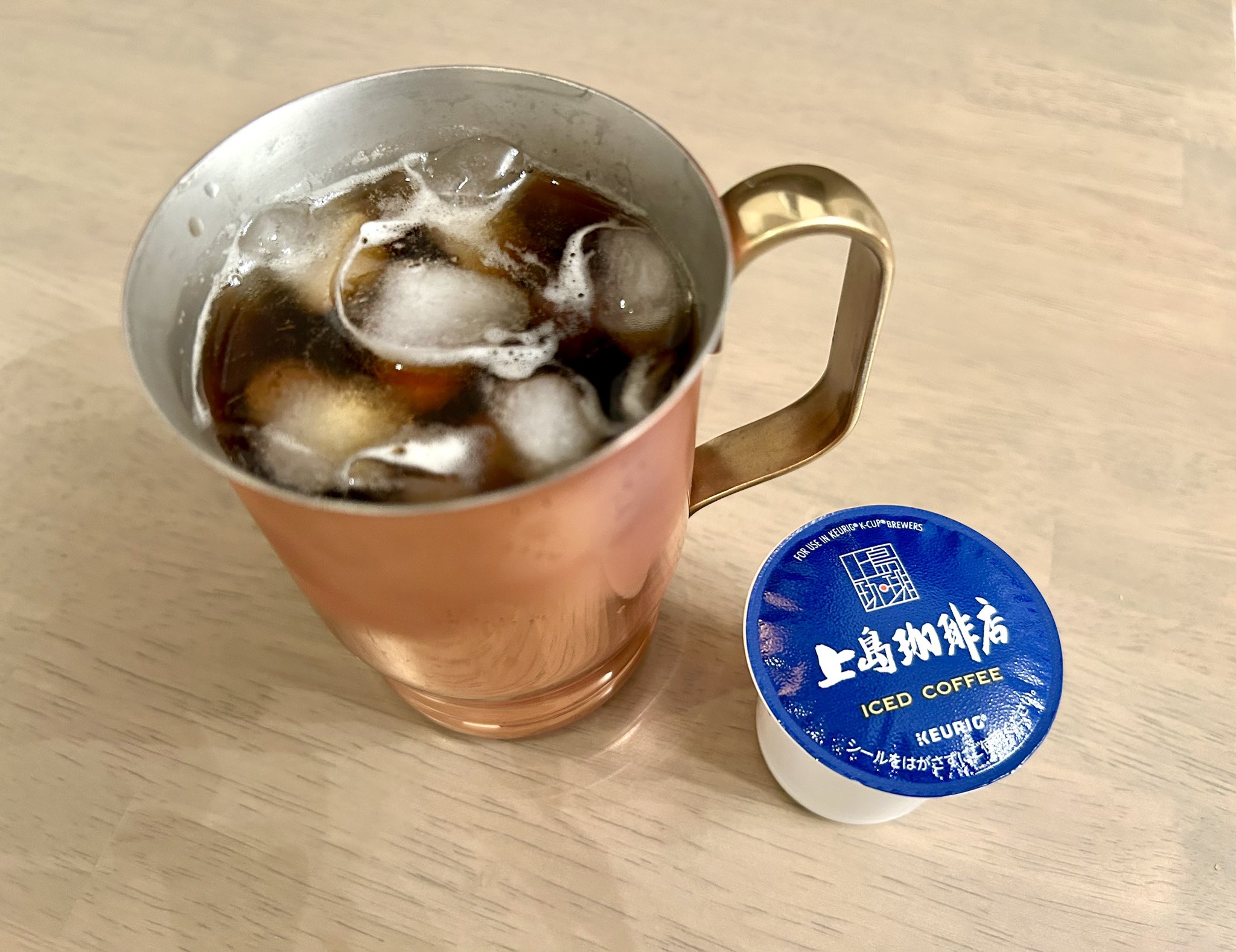 KEURIG | コーヒー&ティーマシン (@KEURIG_JAPAN) / X
