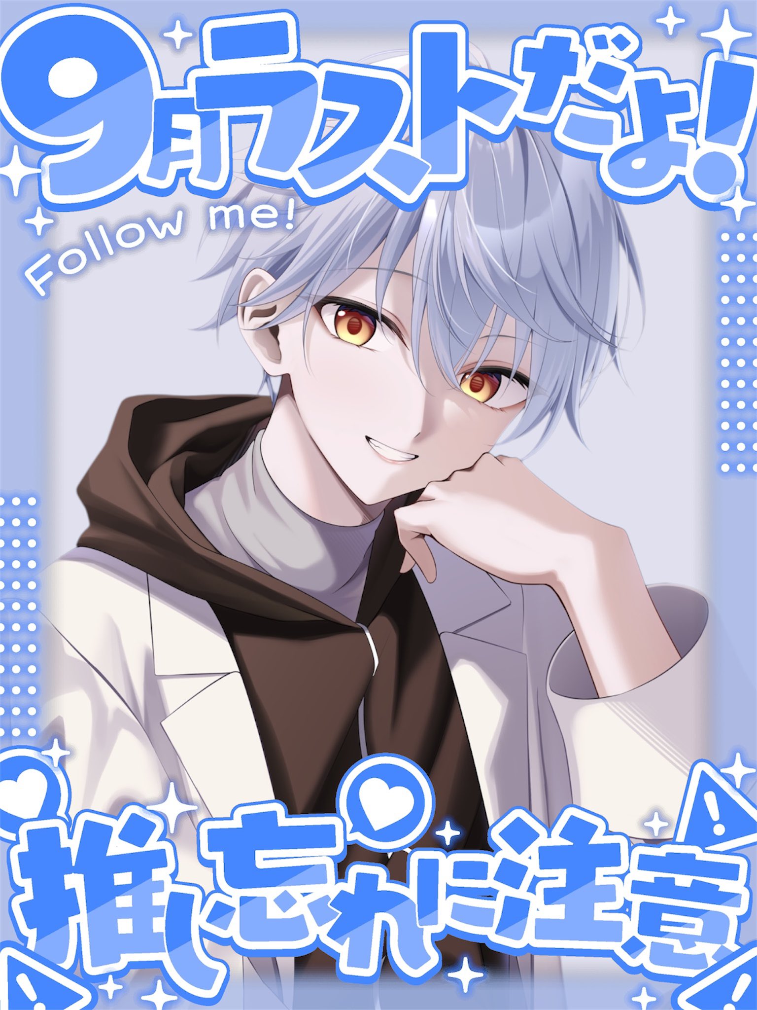 みどり プロフィール必読お願いします 落とし物には気をつけよう！ さすがに拾いすぎ〜😆 いろんな角度