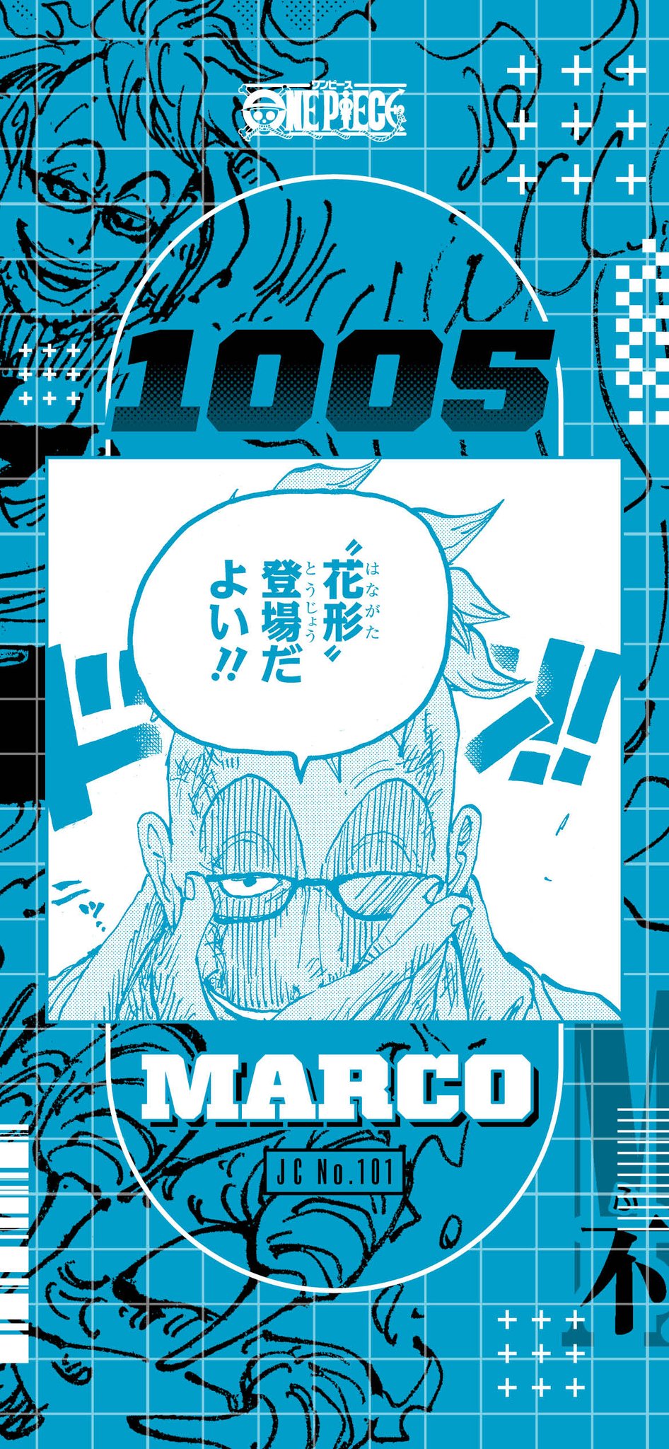ONEPIECE マルコ バースデーポスター ONEPIECE マルコ バースデーポスター ONEPIECE マルコ