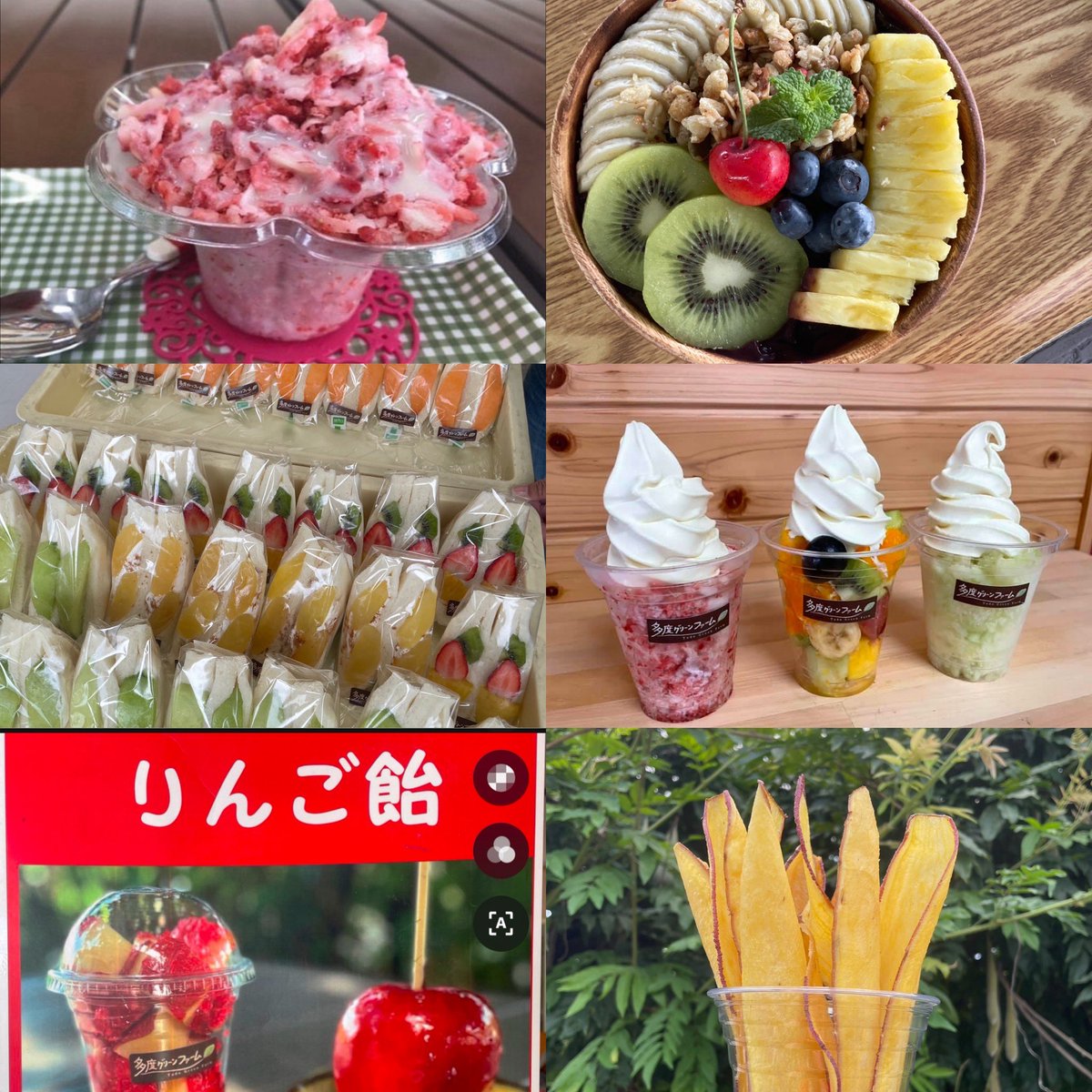 拡散希望です🙇

農園カフェスタッフ
キッチンカースタッフ
アルバイト，パートさん
大募集です。

週２からOK
スイーツ大好きな方　
宜しくお願いします

10月からはイベントラッシュ
益々忙しくなります
5名程急募しております。

ご興味ある方
DMお願い致します🙇‍♂️